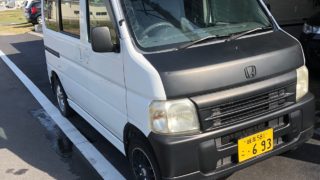 sold】総額10.8万円 平成14年式 ホンダ バモス（HM1) 11.5万キロ 車検