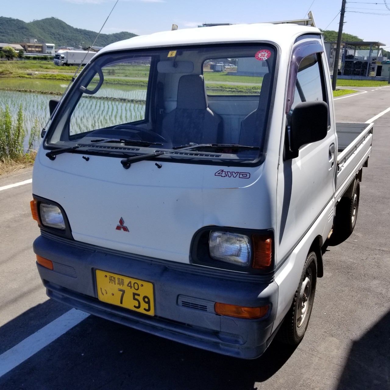 sold】総額9.8万円☆4WD☆軽トラ☆平成7年式 三菱 ミニキャブトラック(U42T) 7.5万キロ 車検令和3年5月 シロ |  岐阜激安中古車ショップ【ウェリナU15】