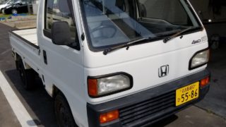 sold】総額8.8万円☆車検ロング☆4WD☆平成5年式 ホンダ アクティ