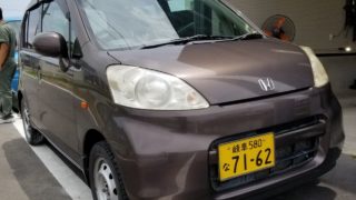 7630cebc6a1ef49902dbf427eaf6b4