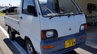 84a14872a87431e907cd0782475e93