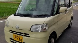 sold】総額13.9万円☆ナビ☆左パワースライドドア☆Tチェーン☆平成22