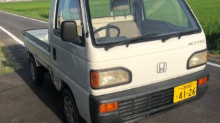 46dcffa2aecf43a605ffa5c71aa45d