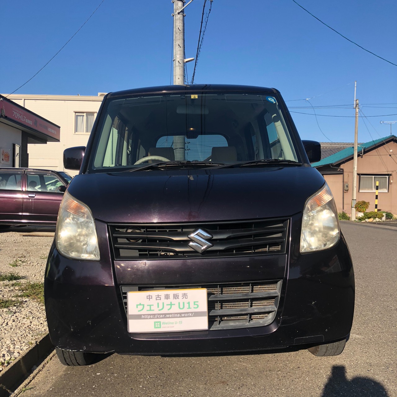 パレット T ナビ MK21S スペーシア 車検満タン 埼玉県 久喜市 - 自動車本体