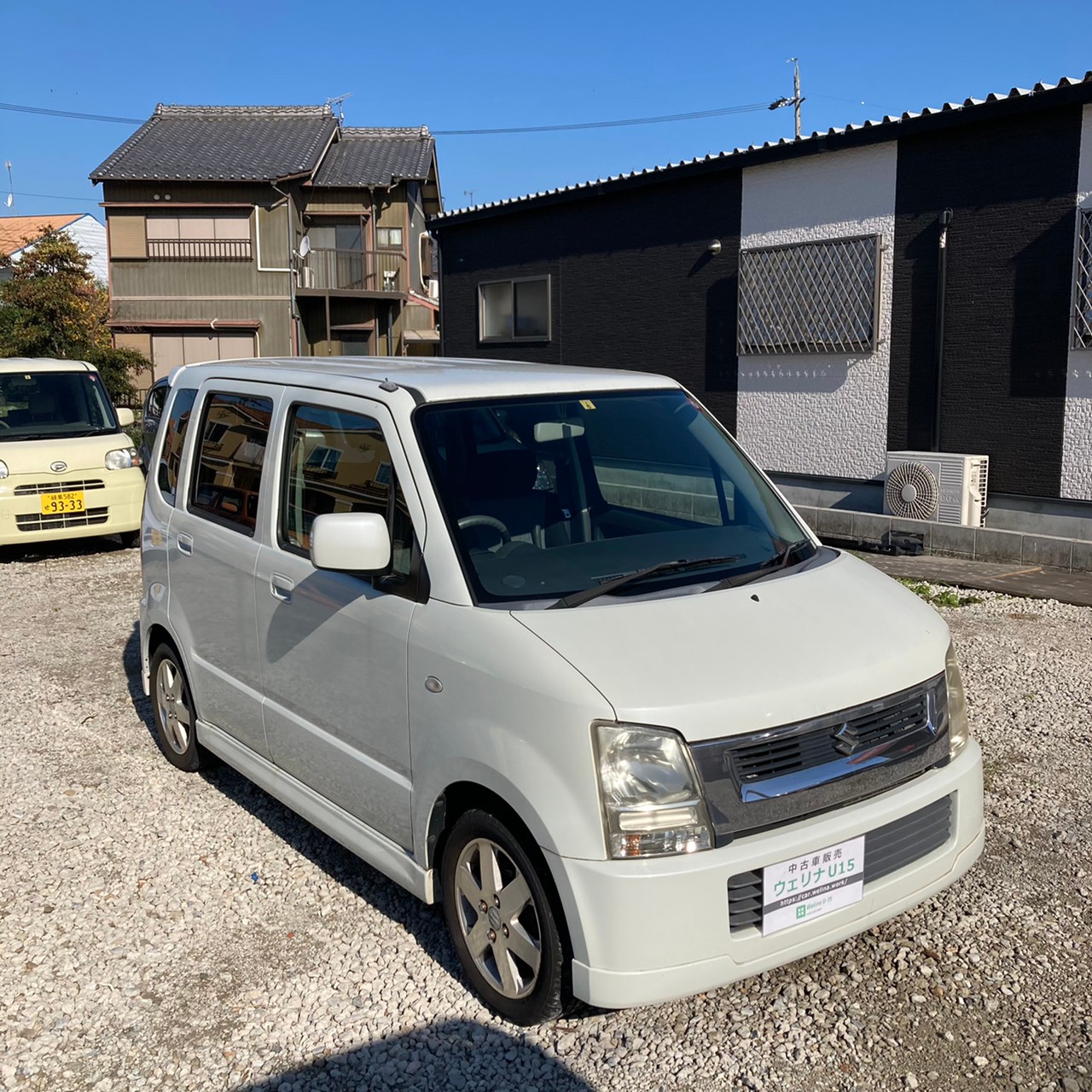 Sold 総額4 5万円 4wd Tチェーン 平成16年式 スズキ ワゴンr Fxリミテッド2 Mh21s 9 3万キロ 車検令和3年6月 パール 岐阜激安中古車ショップ ウェリナu15