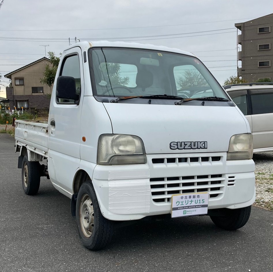 Sold 総額10 9万円 人気の軽トラ エアコン付 平成13年式 スズキ キャリートラック Ku Da52t 1万キロ 車検令和3年6月 ホワイト 岐阜激安中古車ショップ ウェリナu15