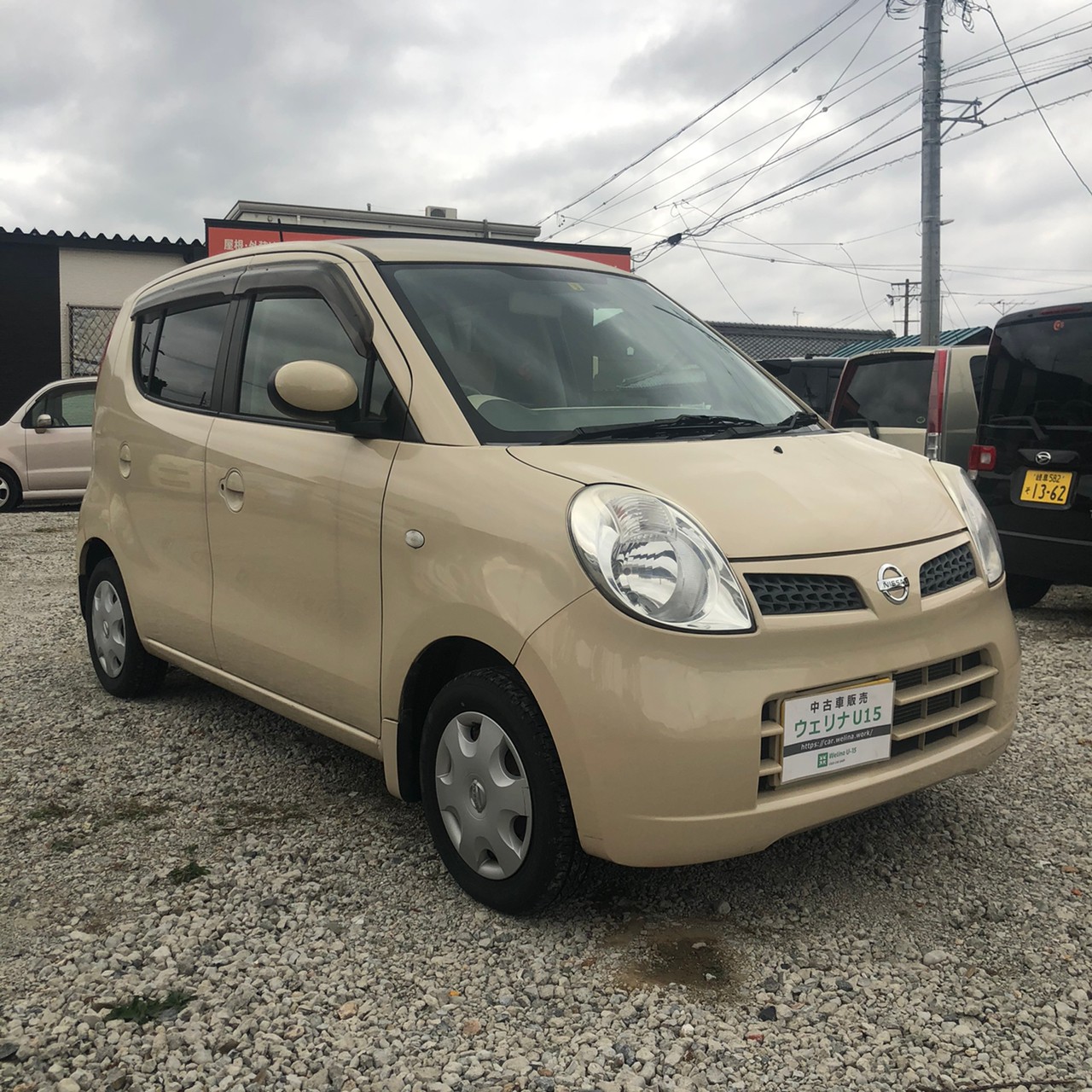 sold】総額7.9万円☆走行3万キロ台☆Tチェーン☆平成18年式 日産 モコ 