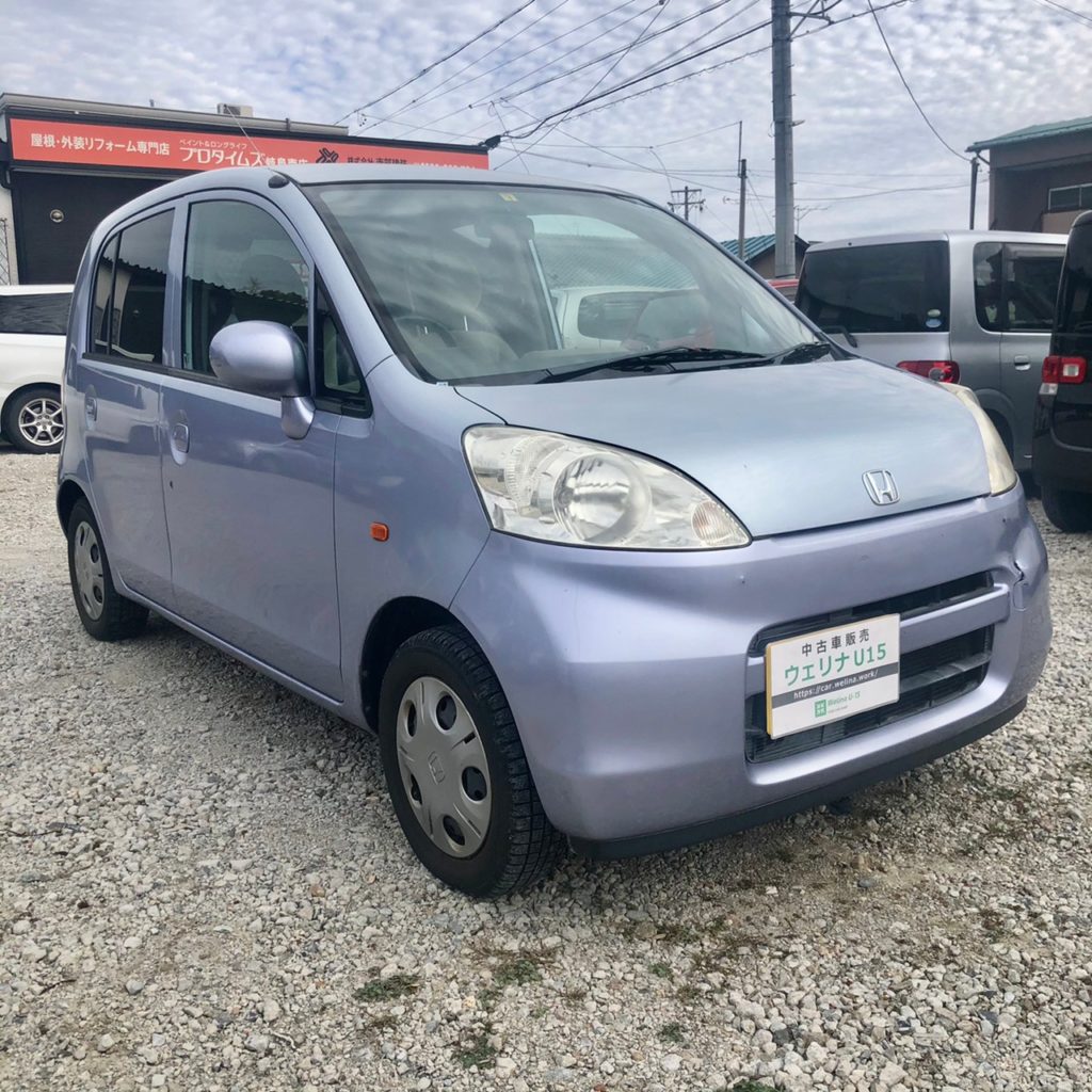 ○値下げしました○中古車、ホンダライフJb5 車検R6年6月1日まで - 車  