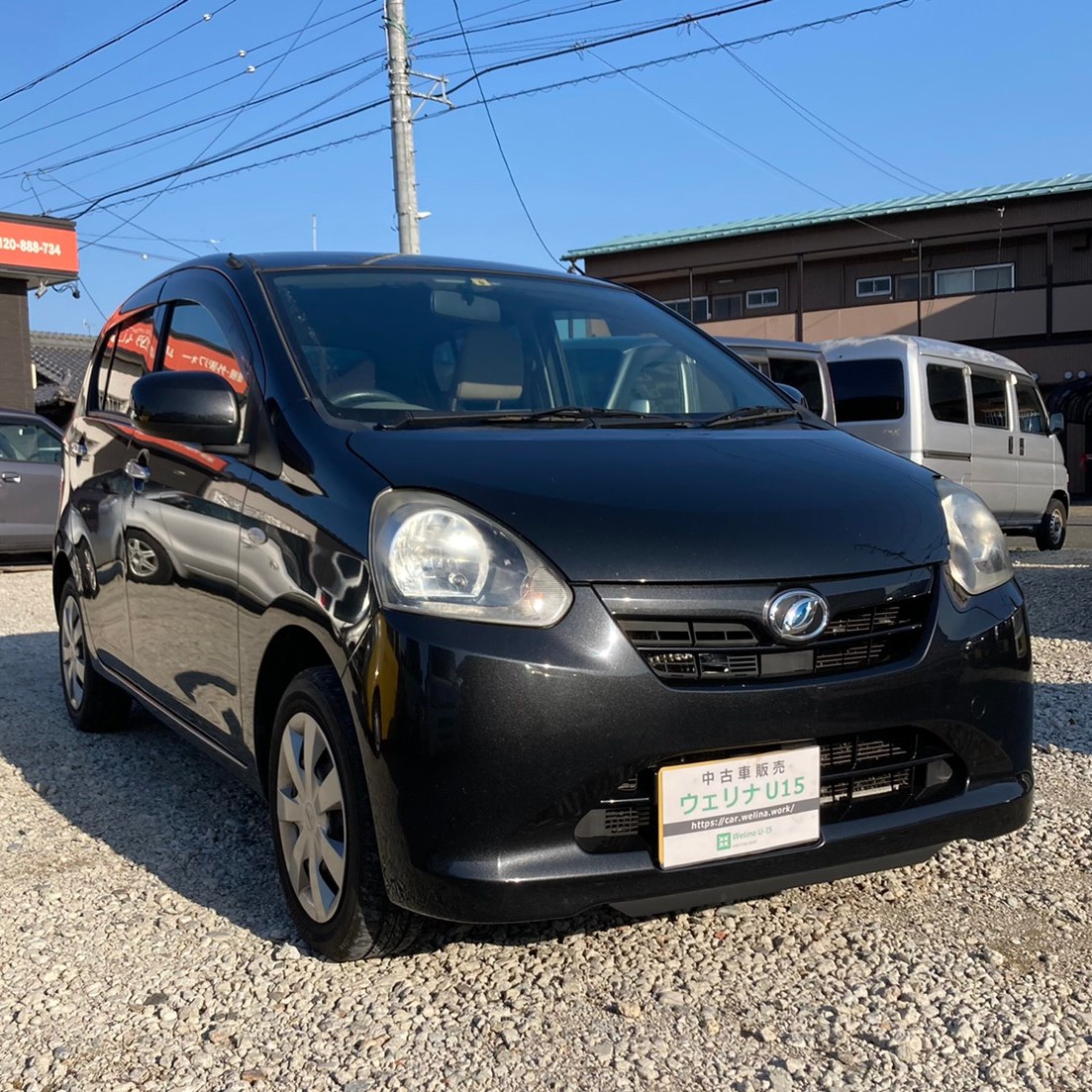 総額13 0万円 Tチェーン カタログ燃費驚異の32km L 平成24年式 ダイハツ ミライース S La300s 27 5 万キロ 車検令和3年9月 ブラック 岐阜激安中古車ショップ ウェリナu15