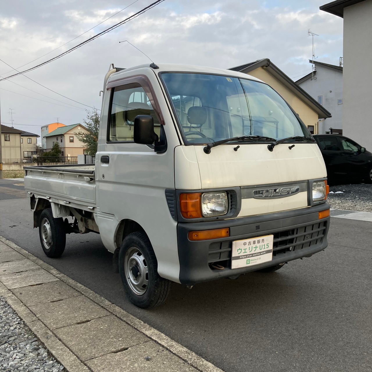 sold】総額14.9万円☆4WD☆Tベル交換済☆人気の軽トラ☆車検ロング☆平成9年式 ダイハツ ハイゼットトラック4WDアッパレ(S110P)  9.2万キロ 車検令和4年9月 ホワイト | 岐阜激安中古車ショップ【ウェリナU15】