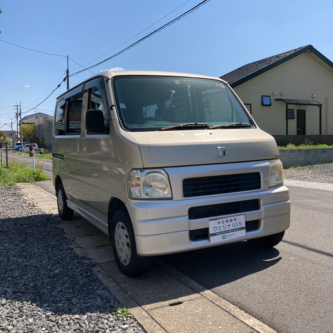 Sold 総額12 0万円 走行6万キロ台 人気の軽箱 平成12年式 ホンダ バモス Hm1 6 3 万キロ 車検なし 別途車検受け可 ベージュ 岐阜激安中古車ショップ ウェリナu15