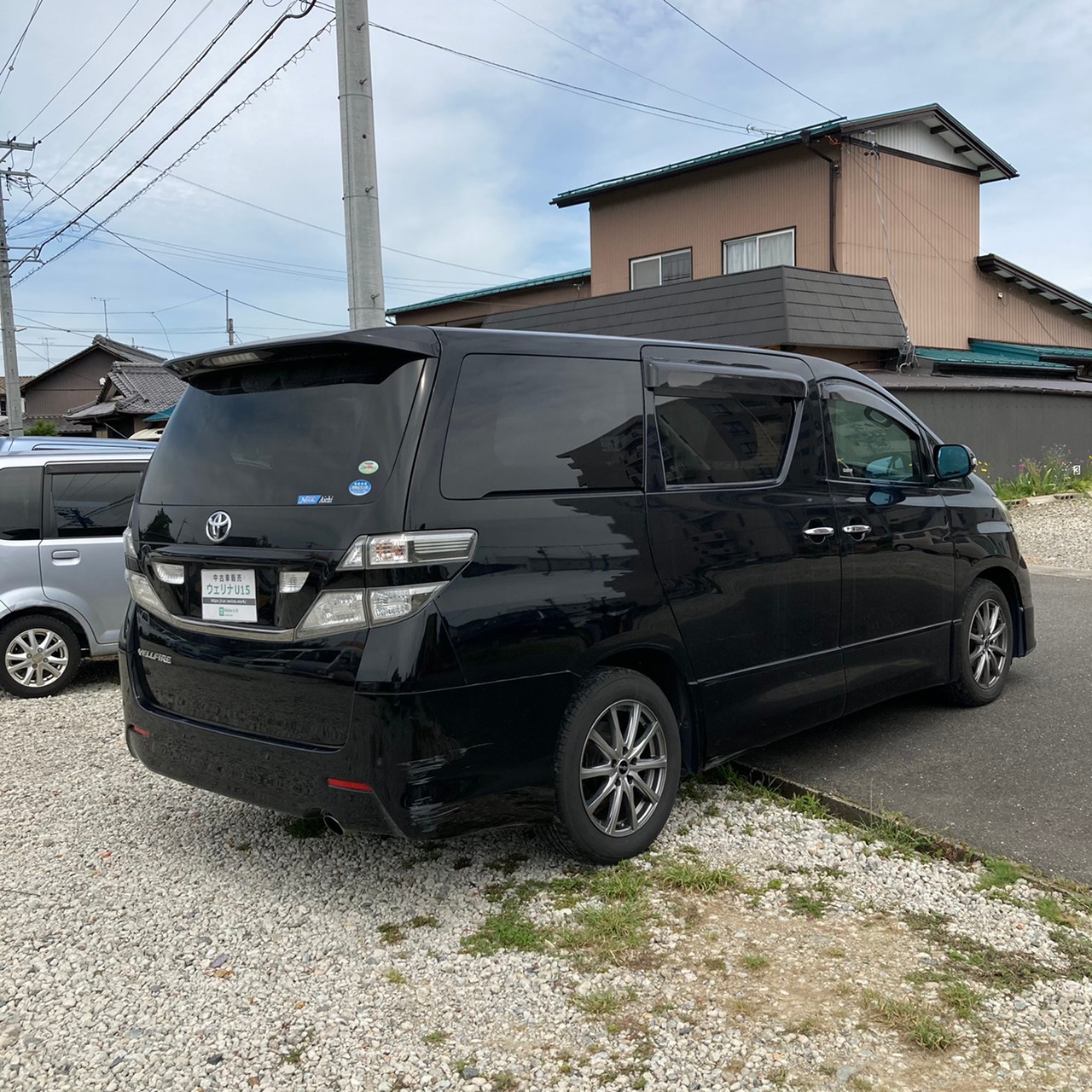 sold】総額44.9万円☆車検別途11.0万円☆7人乗☆両Pスラ☆Pバックドア