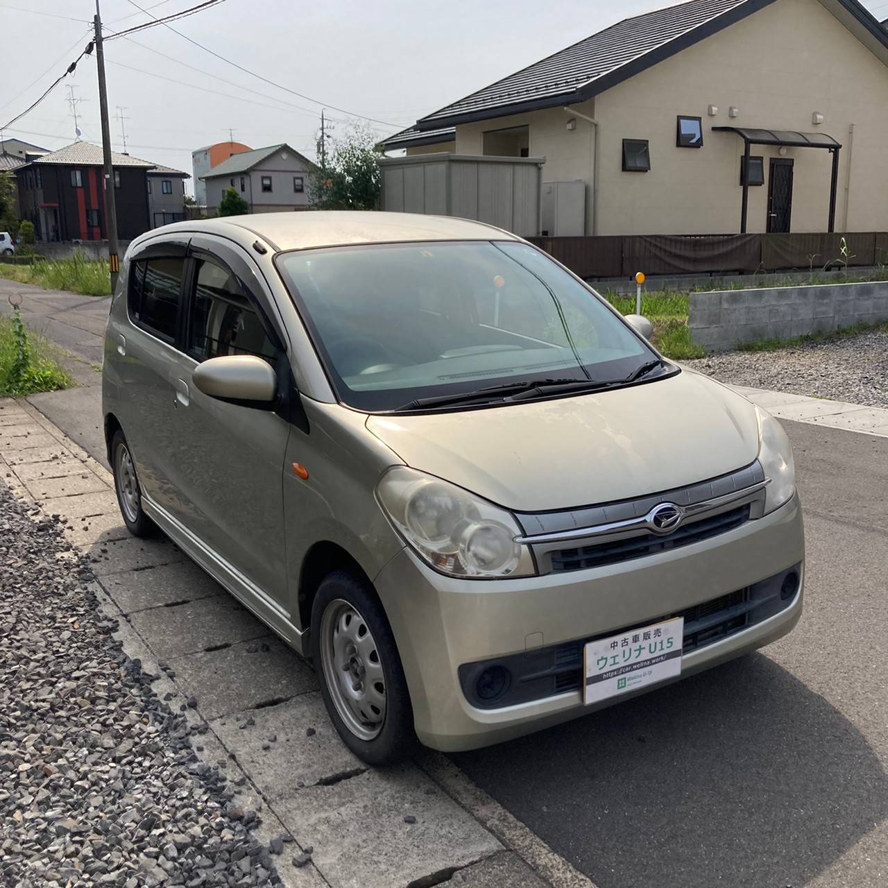 sold】総額7.5万円☆車検R4年5月☆4WD☆オートエアコン☆平成19年式