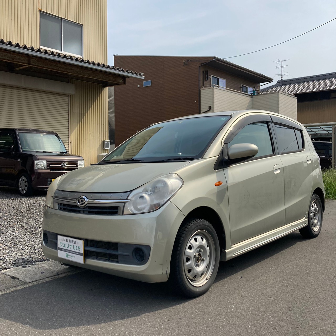 sold】総額7.5万円☆車検R4年5月☆4WD☆オートエアコン☆平成19年式