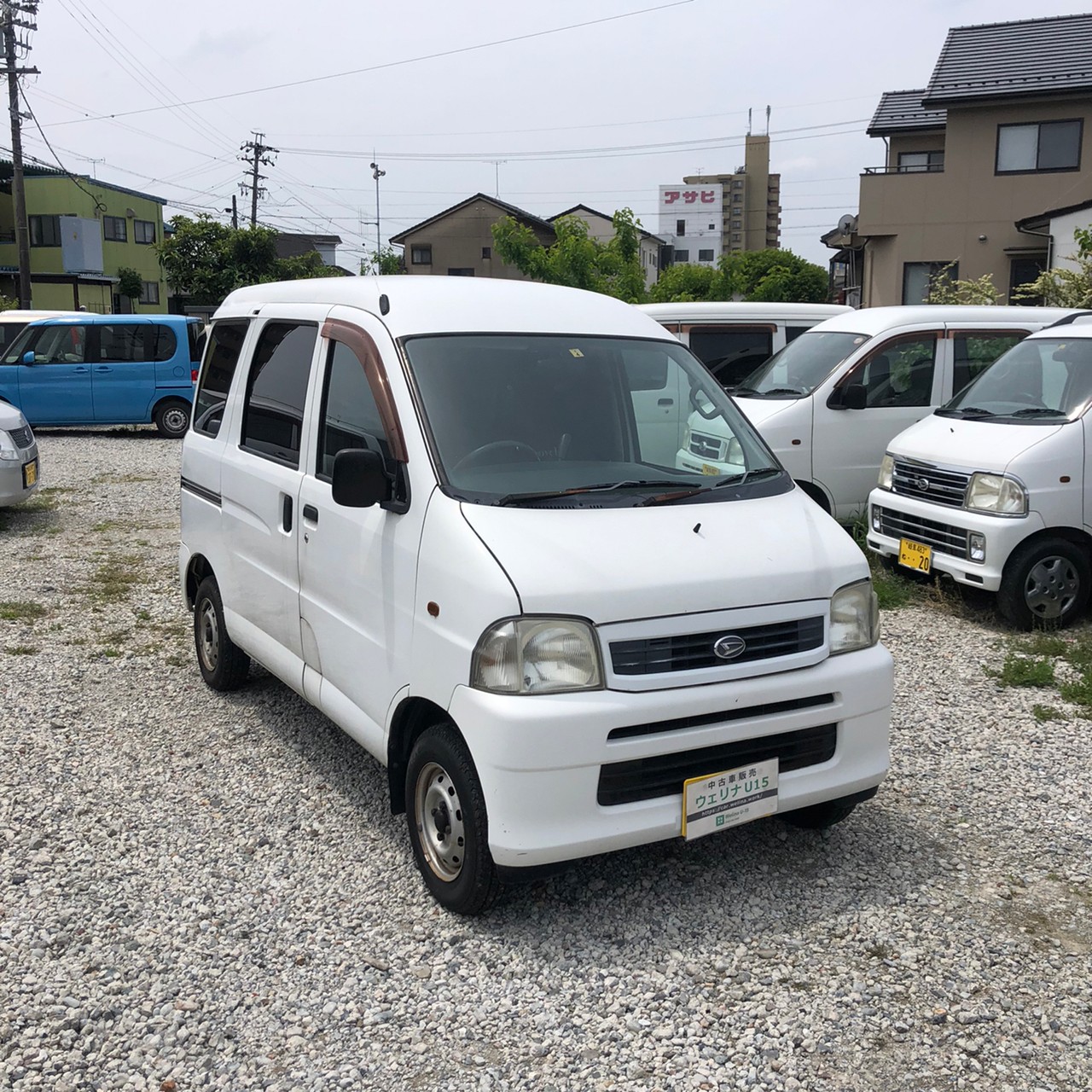 sold】総額12.0万円☆車検R6年4月☆人気のオートマ軽箱バン☆平成13年