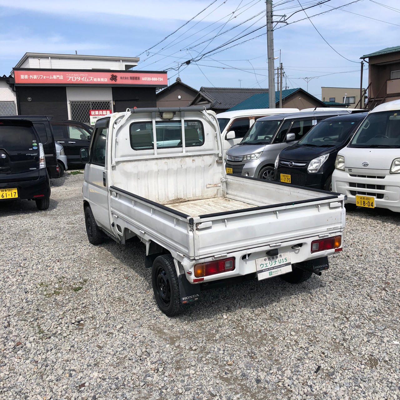 sold】総額5.0万円☆訳アリ格安☆エアコン&パワステ付き軽トラ☆ホンダ