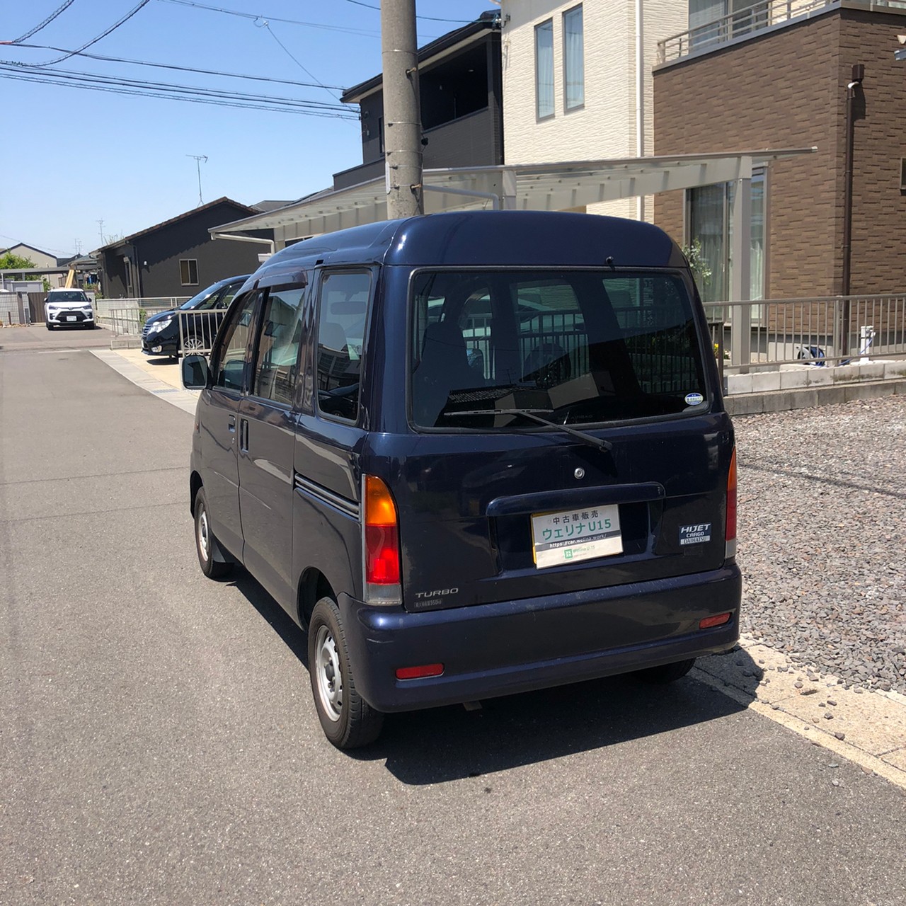 sold】総額9.9万円☆車検R5年8月☆ターボ車内フラットAT軽箱バン☆最大積載量350kg☆ダイハツ ハイゼットカーゴ DXターボ(S200V)  10.2万キロ 平成15年式 紺 | 岐阜激安中古車ショップ【ウェリナU15】