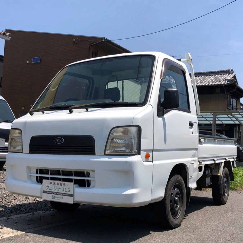 【sold】総額16.5万円 車検R7年7月 4WD エアコン&パワステ付軽トラ スバル サンバートラック JA 4WD(TT2) 13.1万キロ  平成17年式 ホワイト | 岐阜激安中古車ショップ【ウェリナU15】