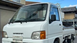 dd093b58a52a6effee991b29e469fd