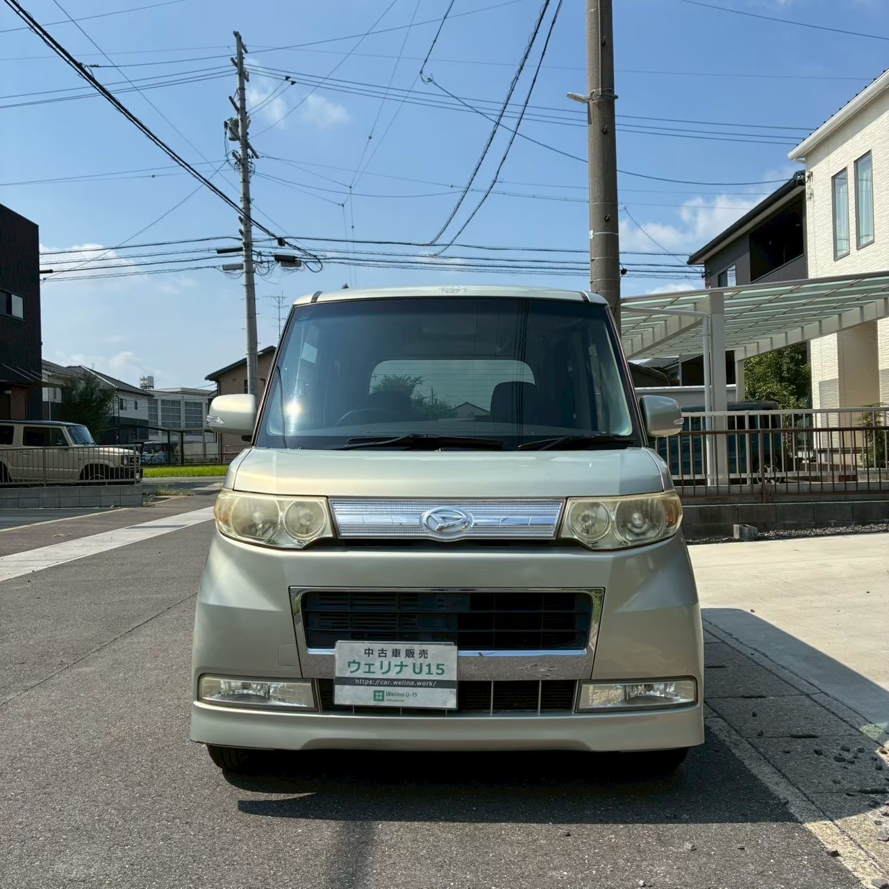 LINE_ALBUM_9133タントカスタムX_251031_14