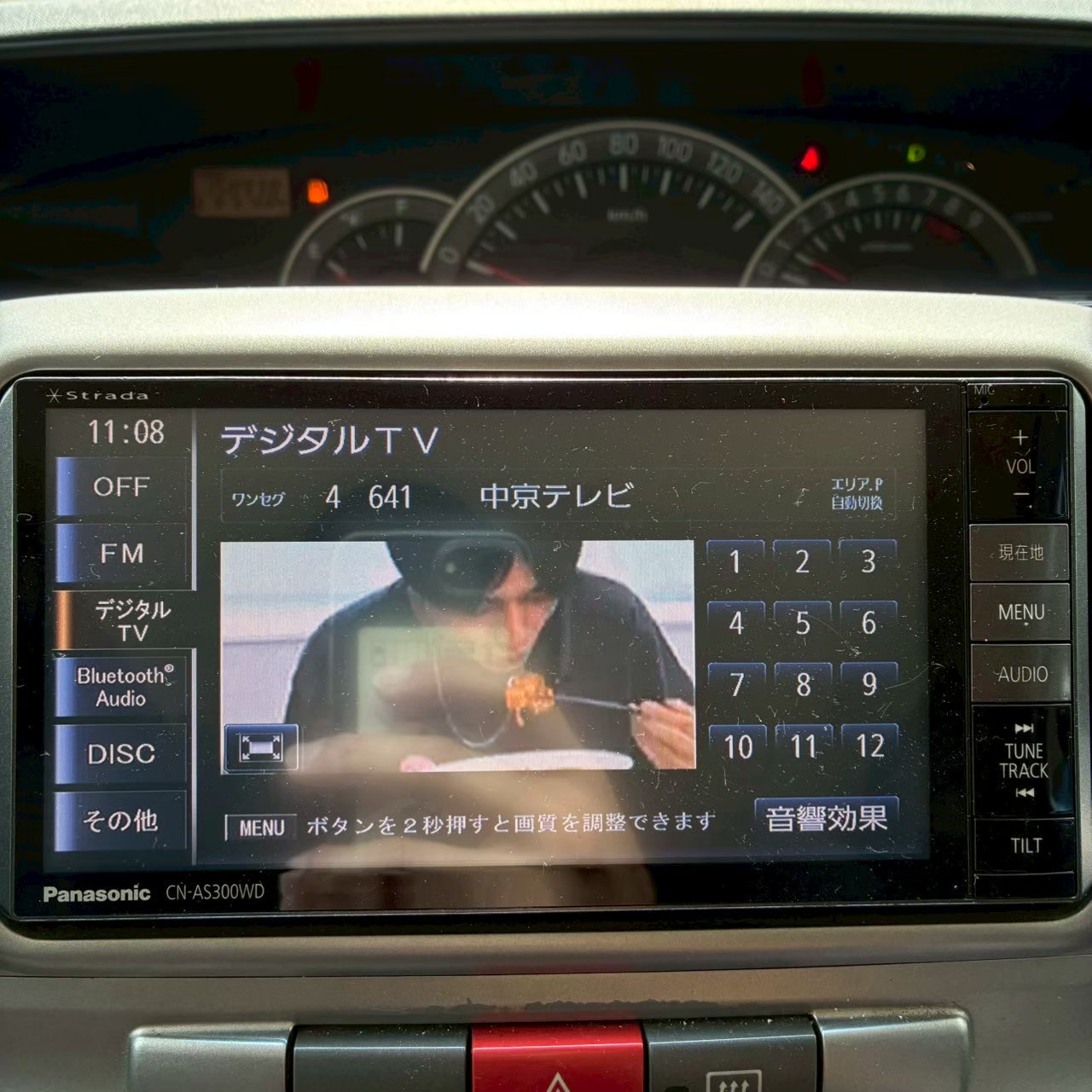 LINE_ALBUM_9133タントカスタムX_251031_28