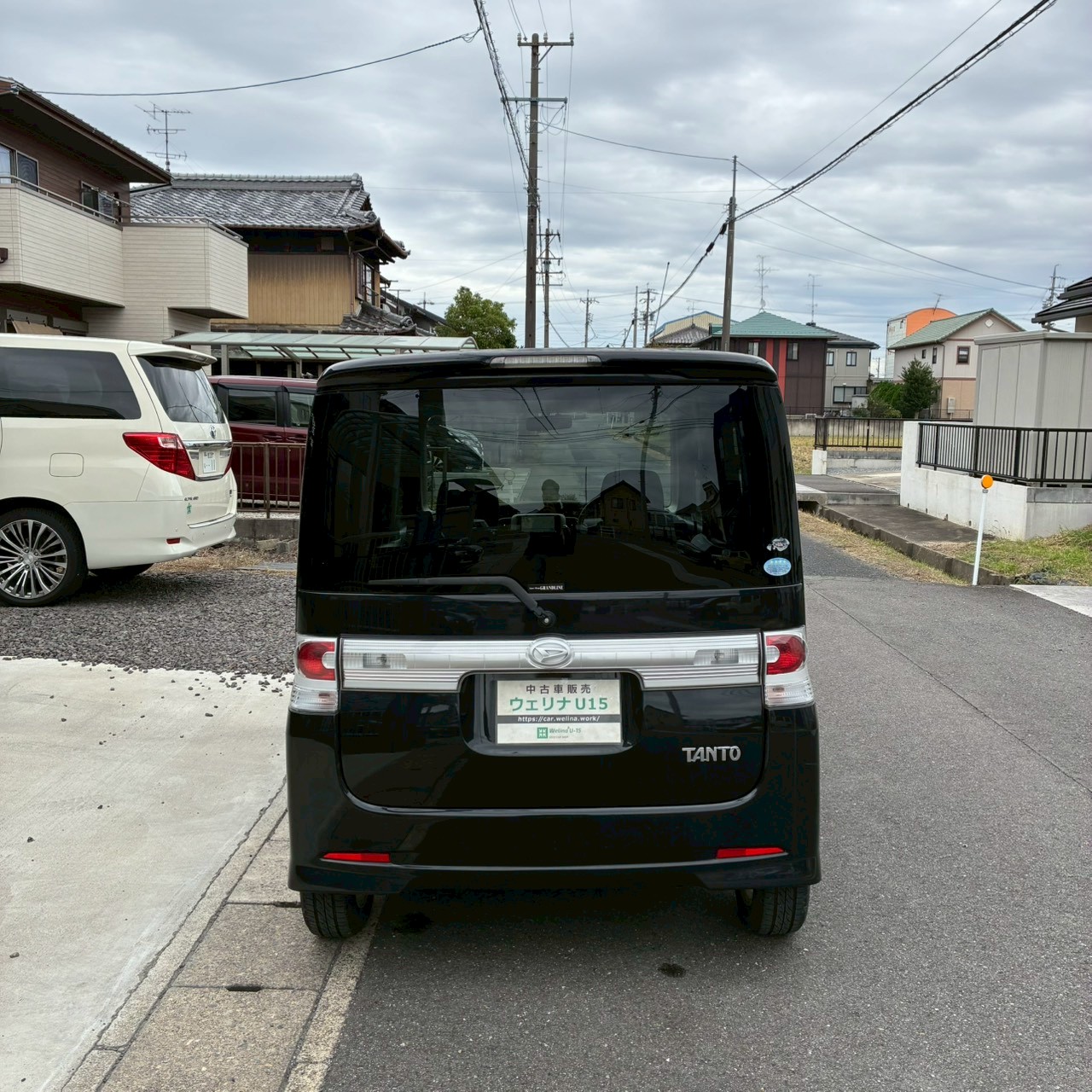 LINE_ALBUM_11011タントカスタム_251118_6