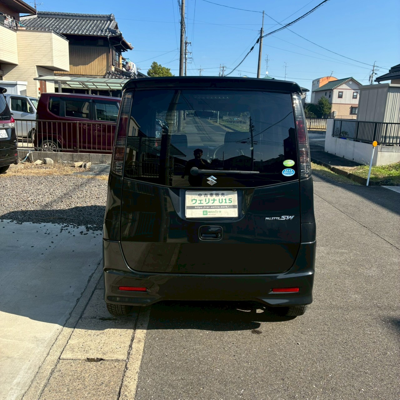 LINE_ALBUM_11091パレットSW_251121_18