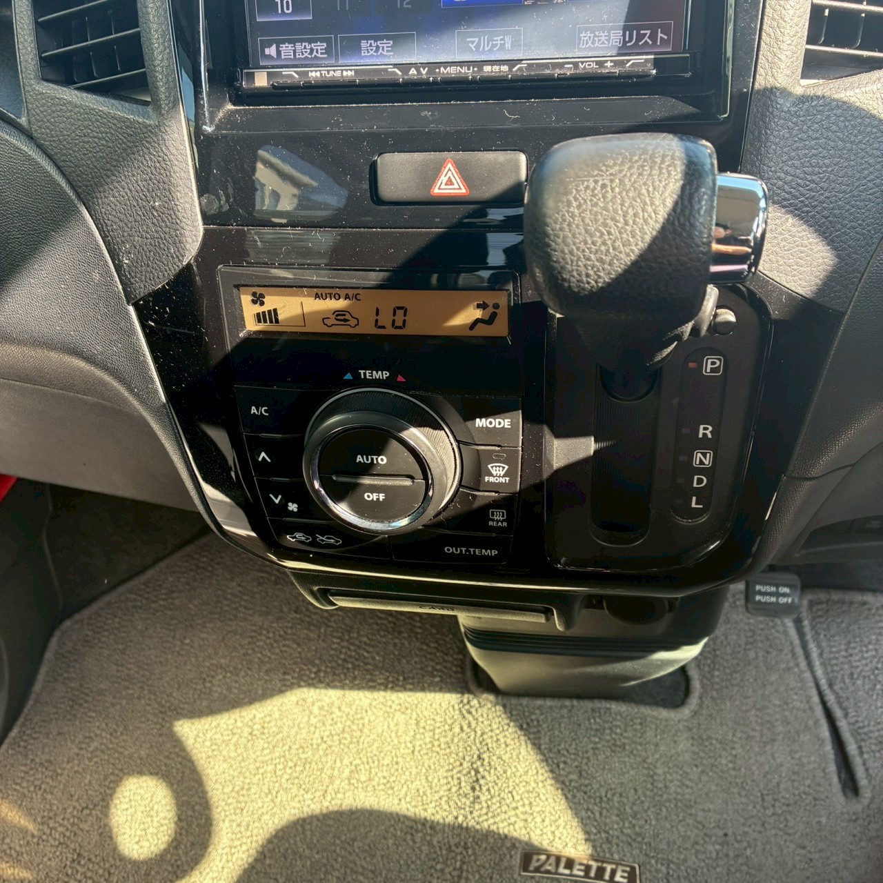 LINE_ALBUM_11091パレットSW_251121_24