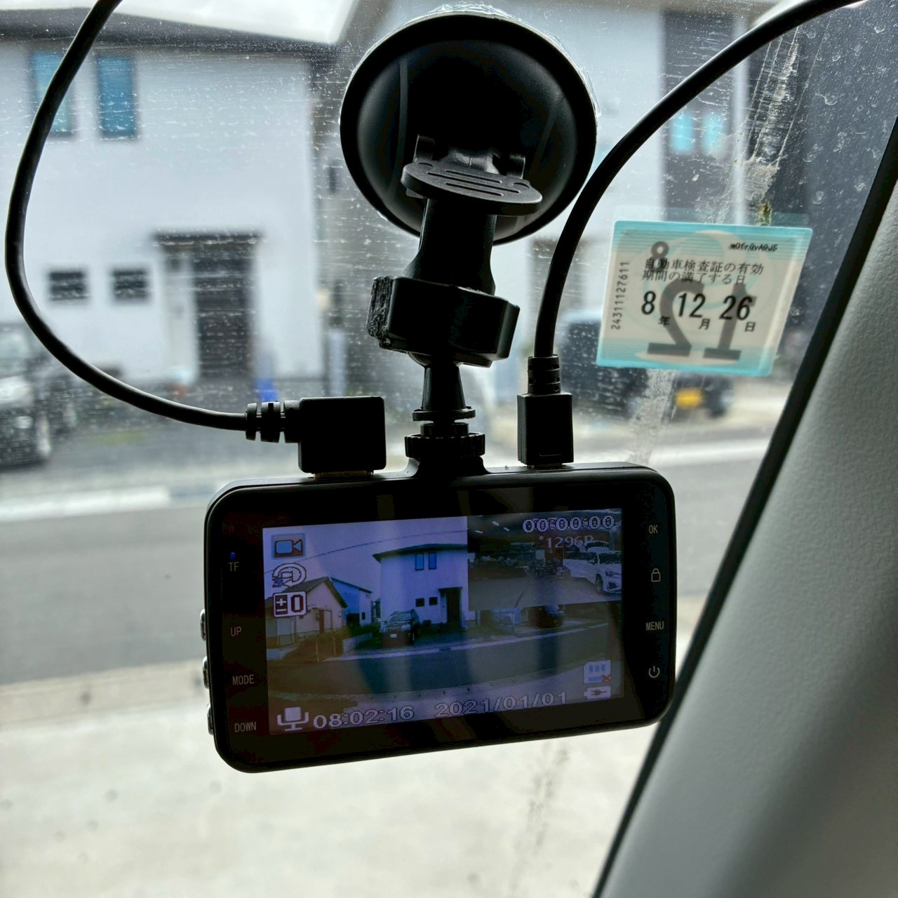 LINE_ALBUM_10182ルークス E_251102_21