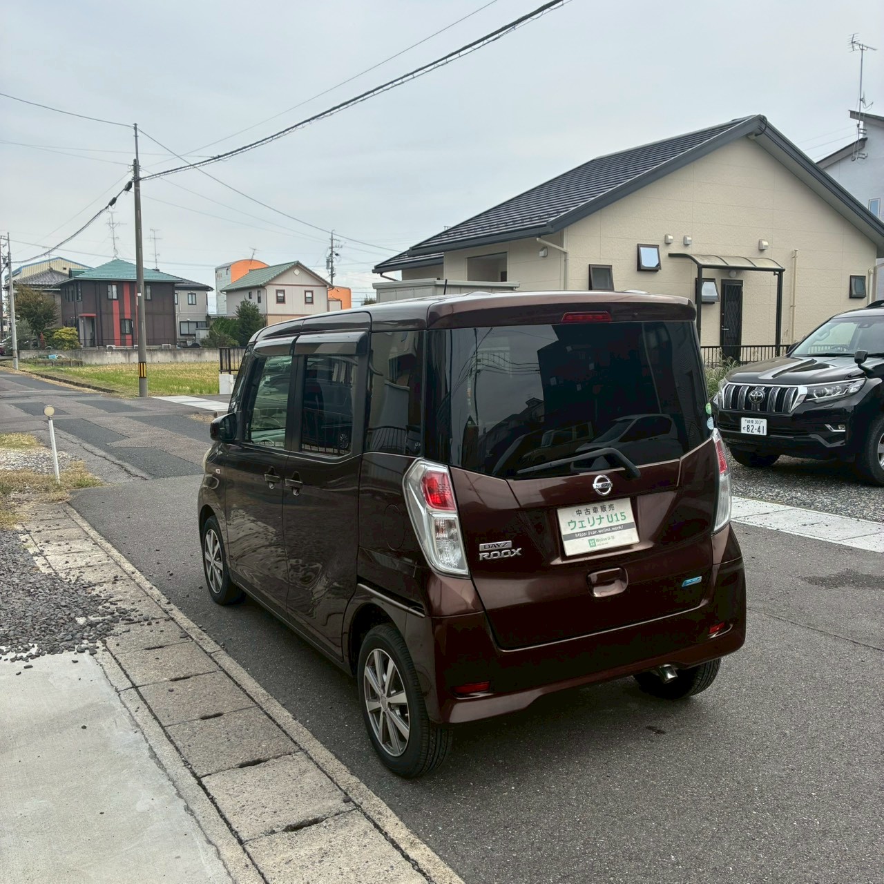 LINE_ALBUM_10251デイズルークスs_251106_8