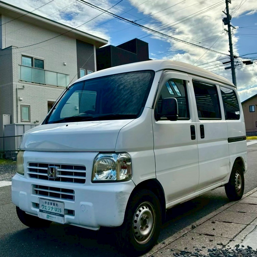 LINE_ALBUM_9202アクティバン_251104_32