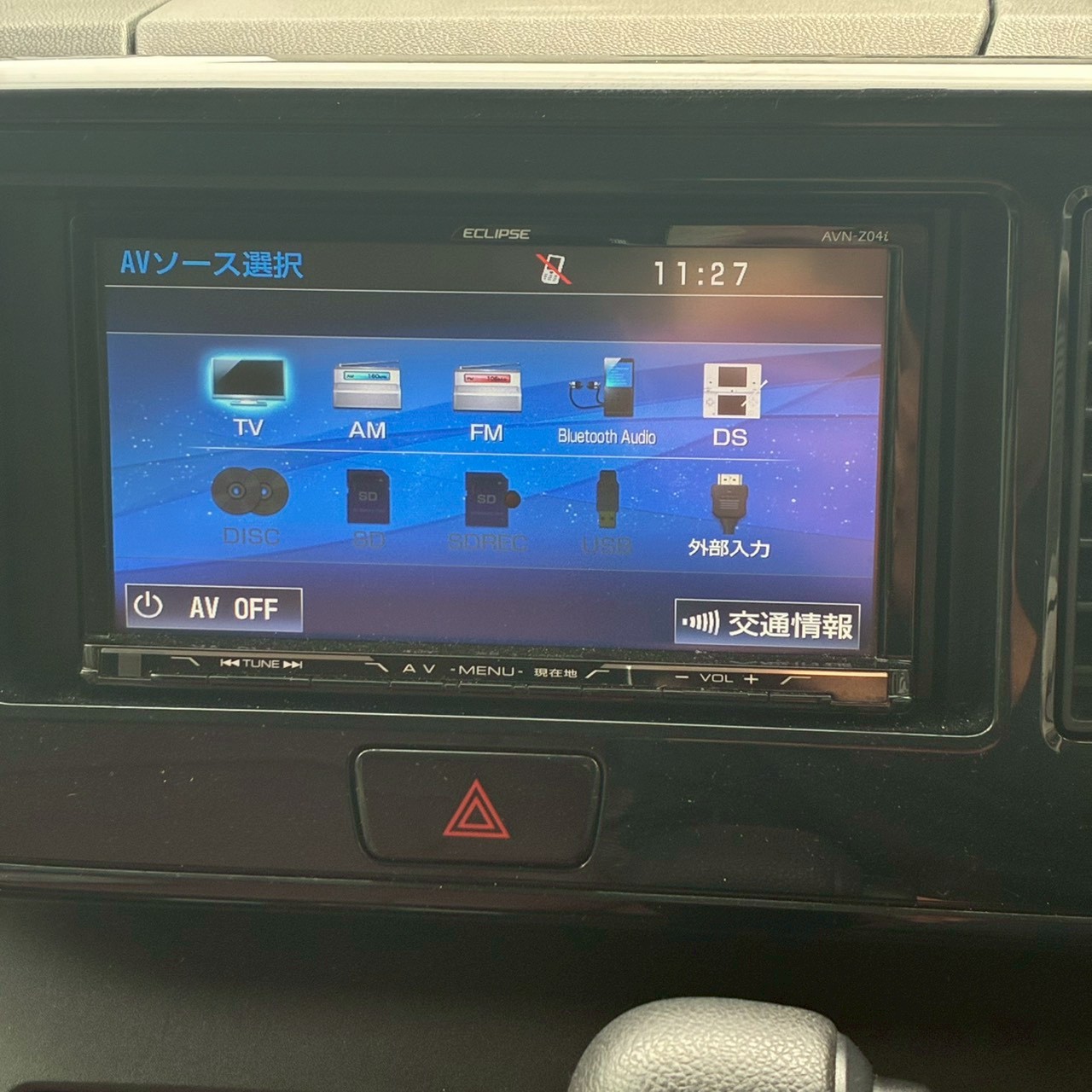 LINE_ALBUM_10251デイズルークスs_251106_24