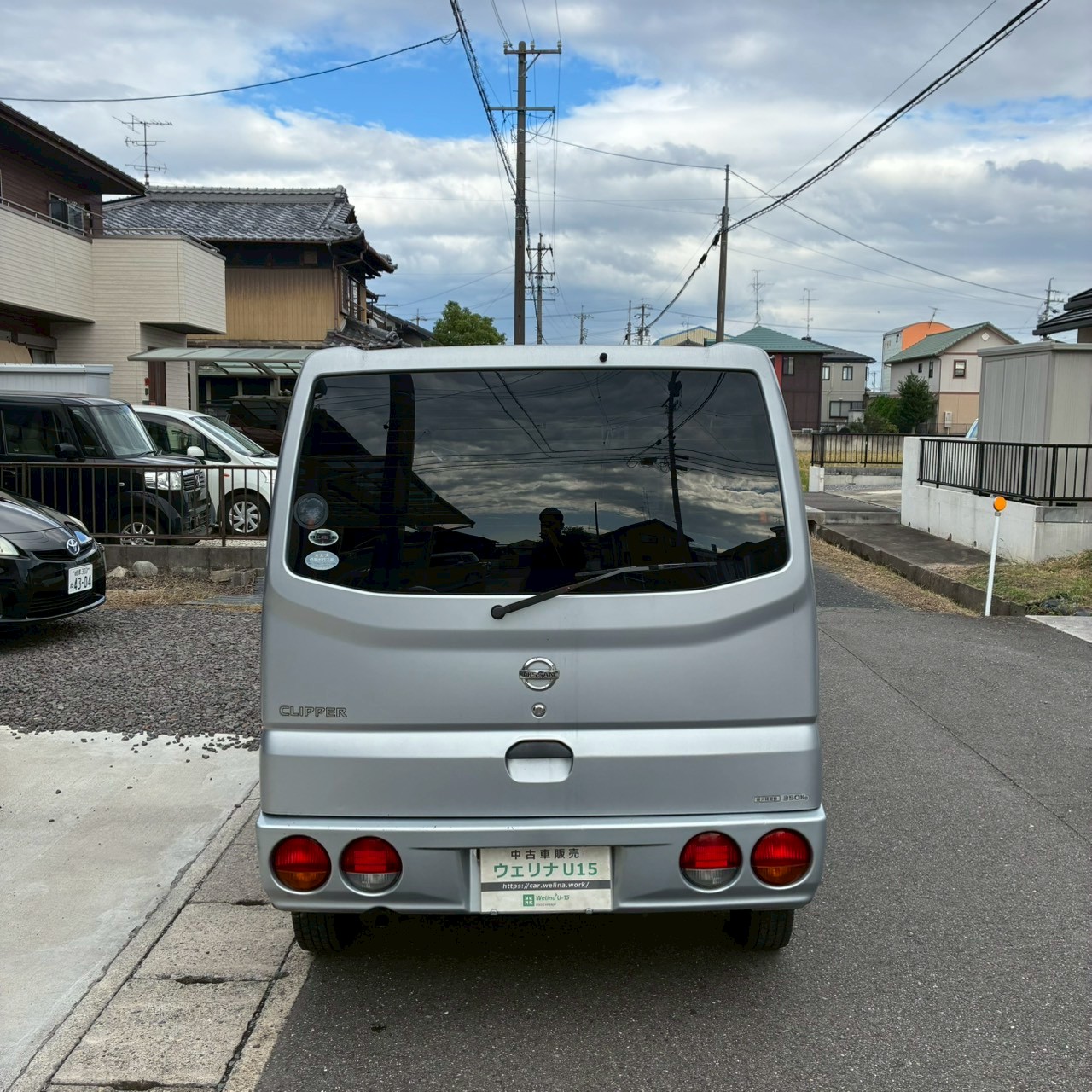 LINE_ALBUM_10187クリッパー バン_251118_3