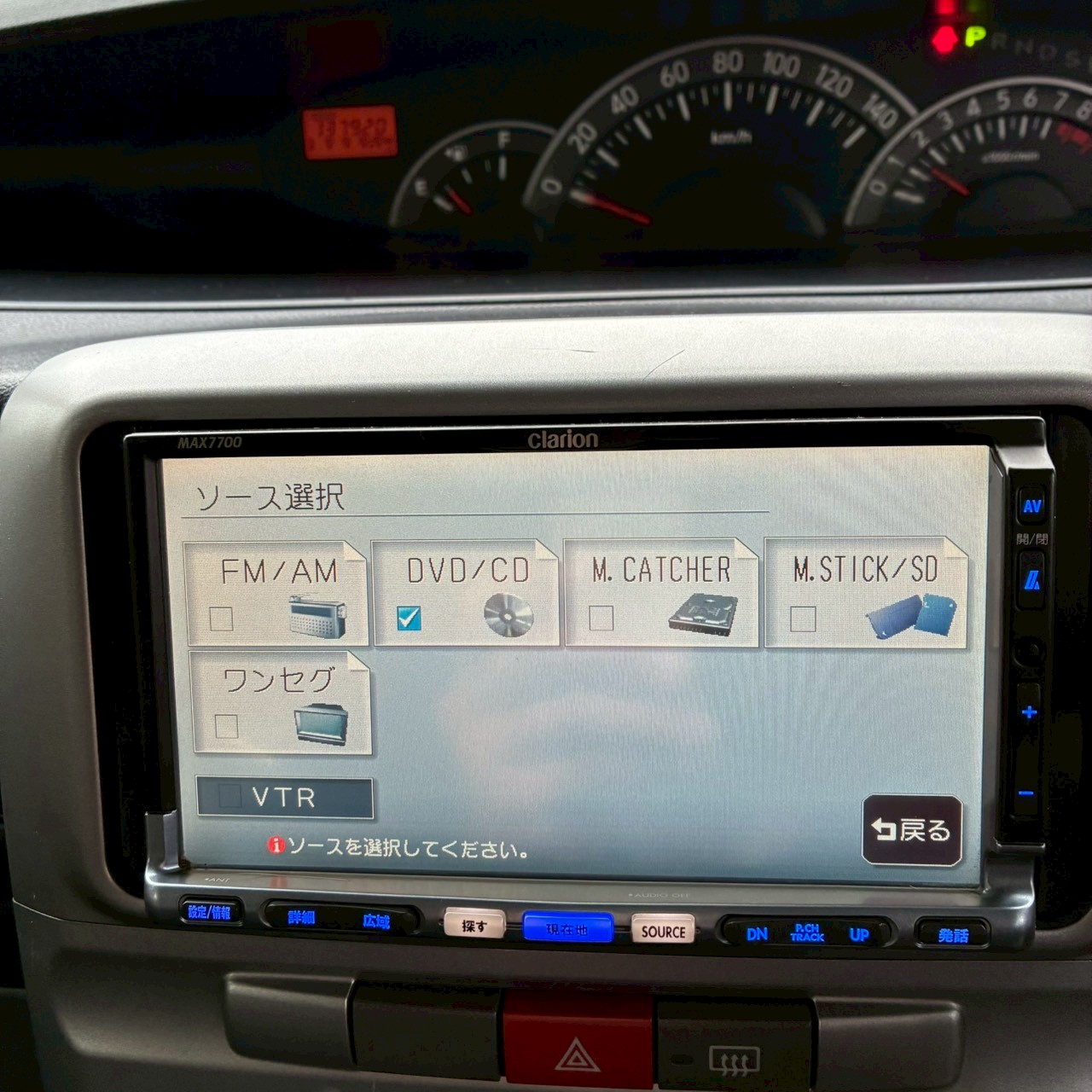 LINE_ALBUM_11011タントカスタム_251118_25