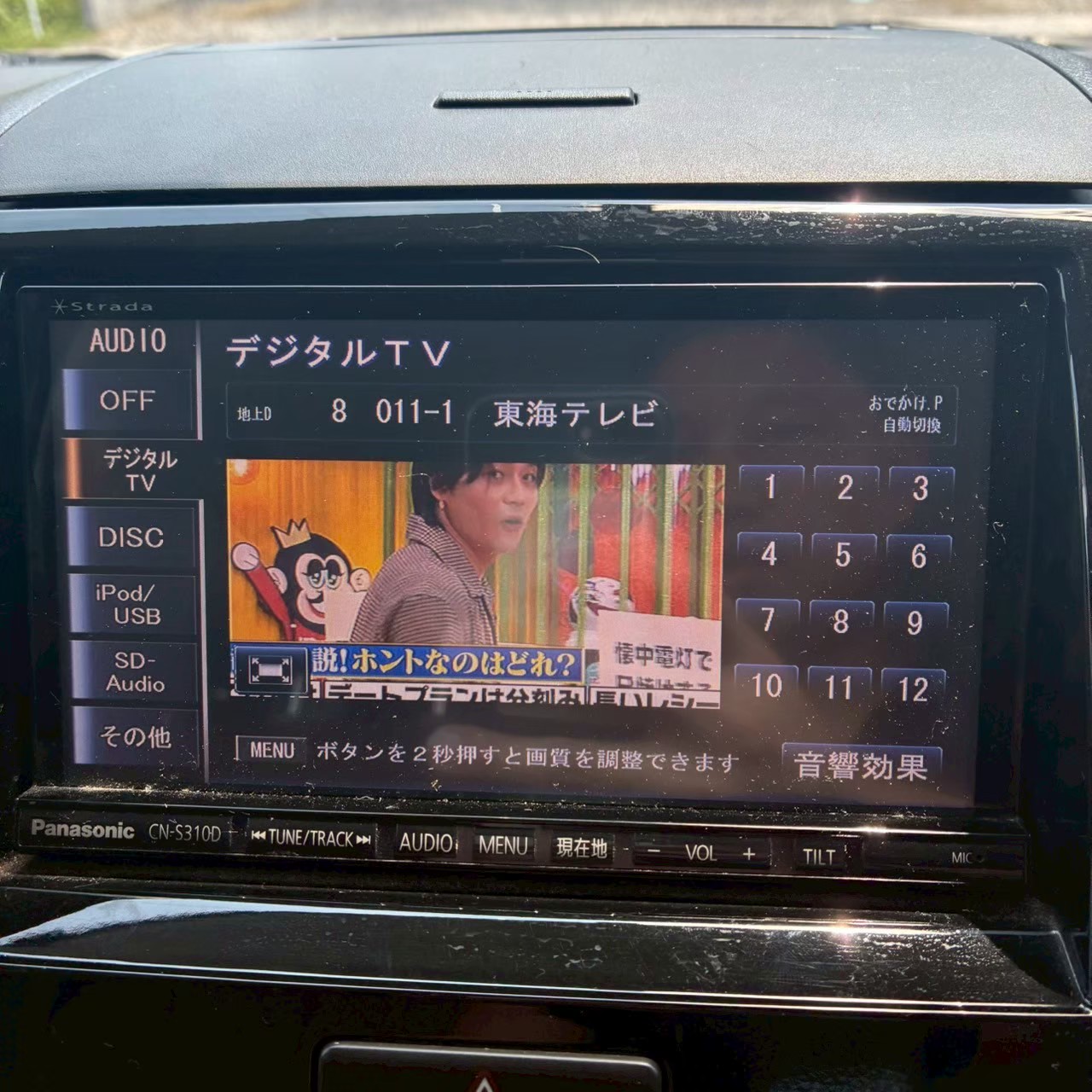 LINE_ALBUM_8304ルークス_251105_31