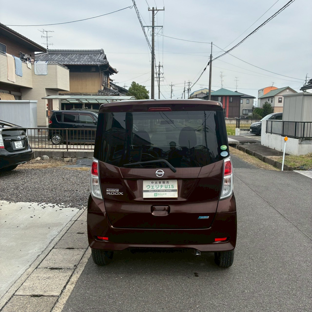 LINE_ALBUM_10251デイズルークスs_251106_7