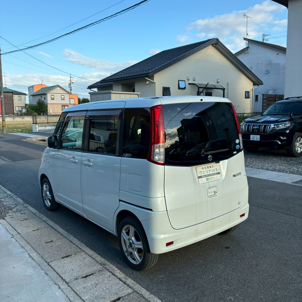 LINE_ALBUM_パレットx_251104_5