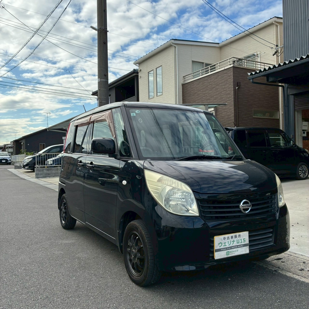 LINE_ALBUM_10182ルークス E_251102_10