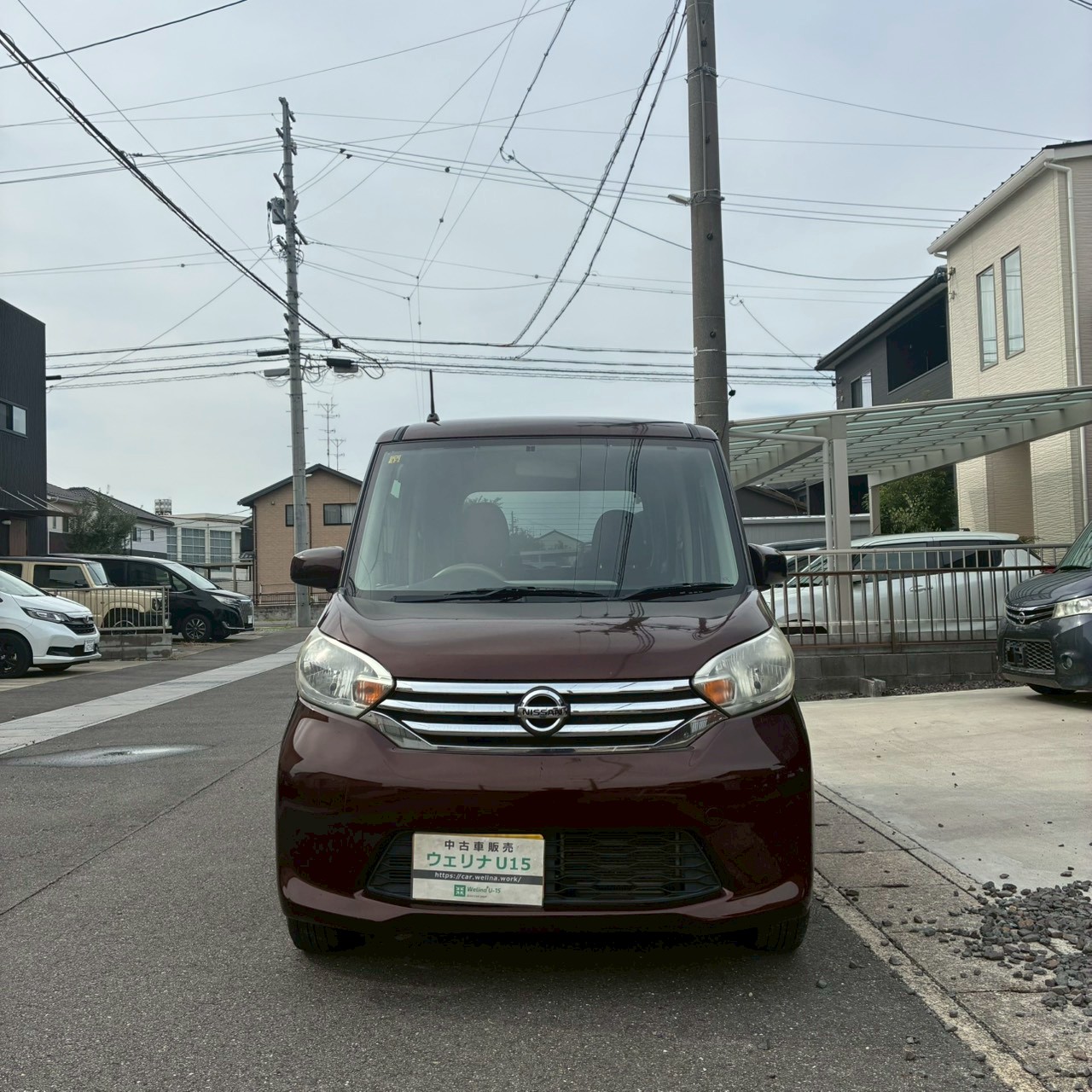 LINE_ALBUM_10251デイズルークスs_251106_14