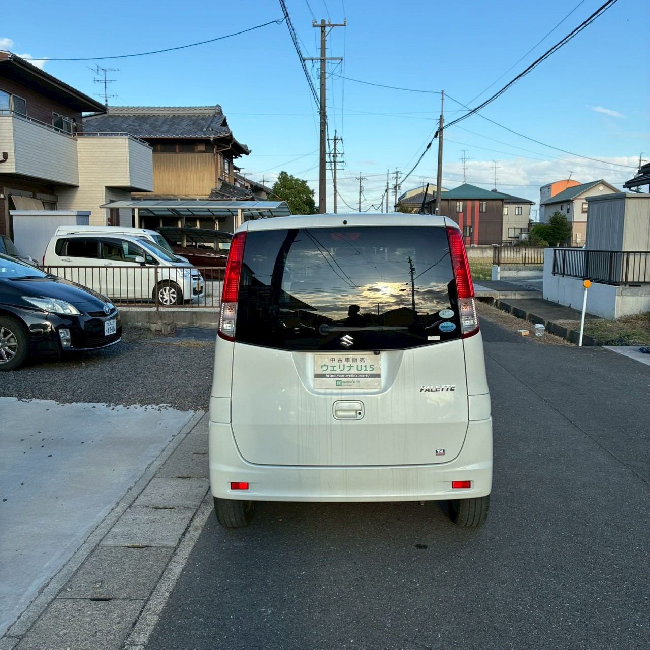 LINE_ALBUM_パレットx_251104_4