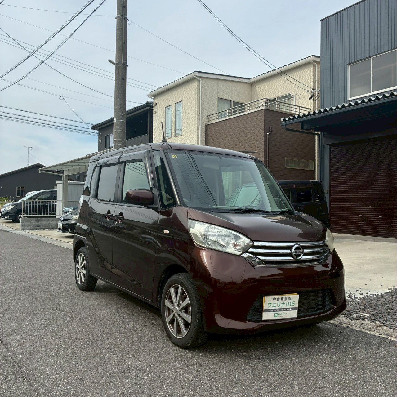 LINE_ALBUM_10251デイズルークスs_251106_10