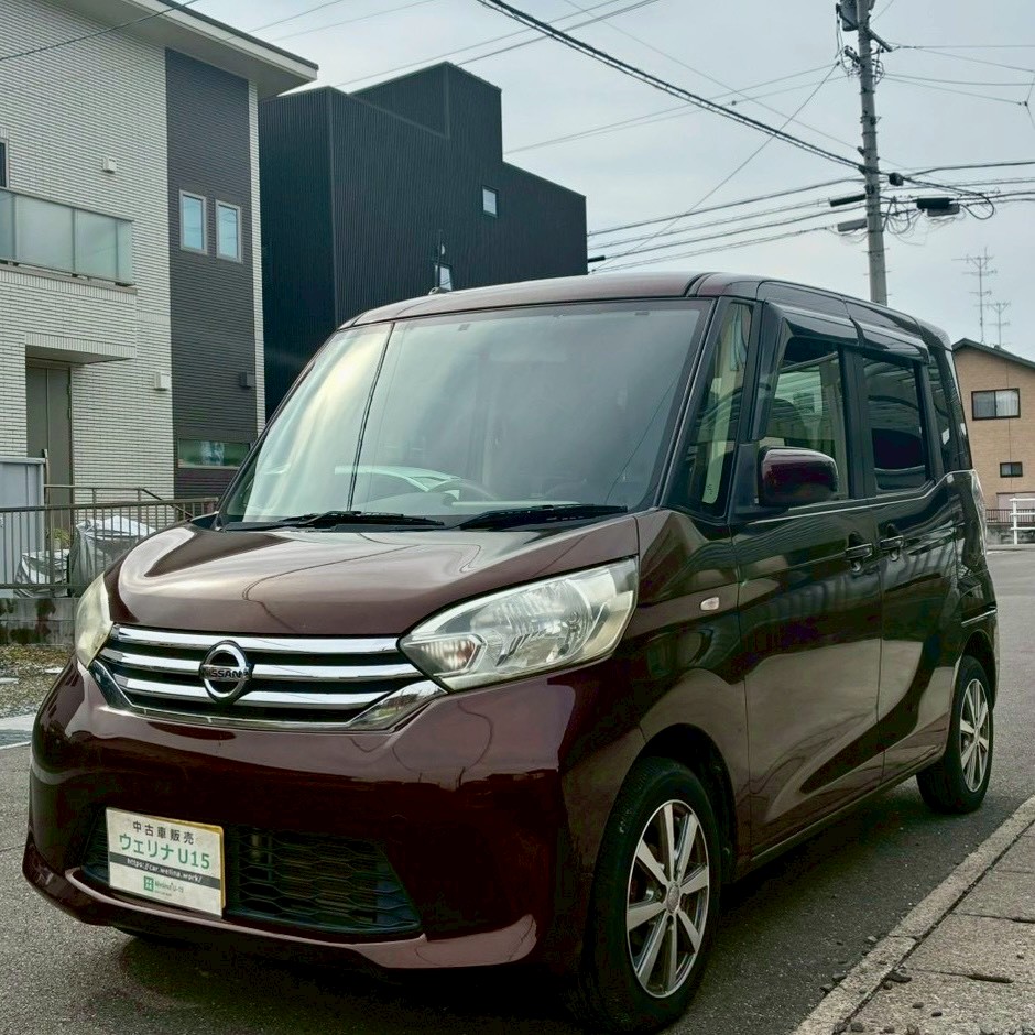 LINE_ALBUM_10251デイズルークスs_251106_32