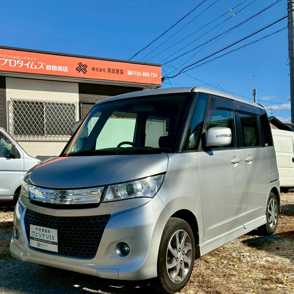 LINE_ALBUM_11291パレットSW_251212_94