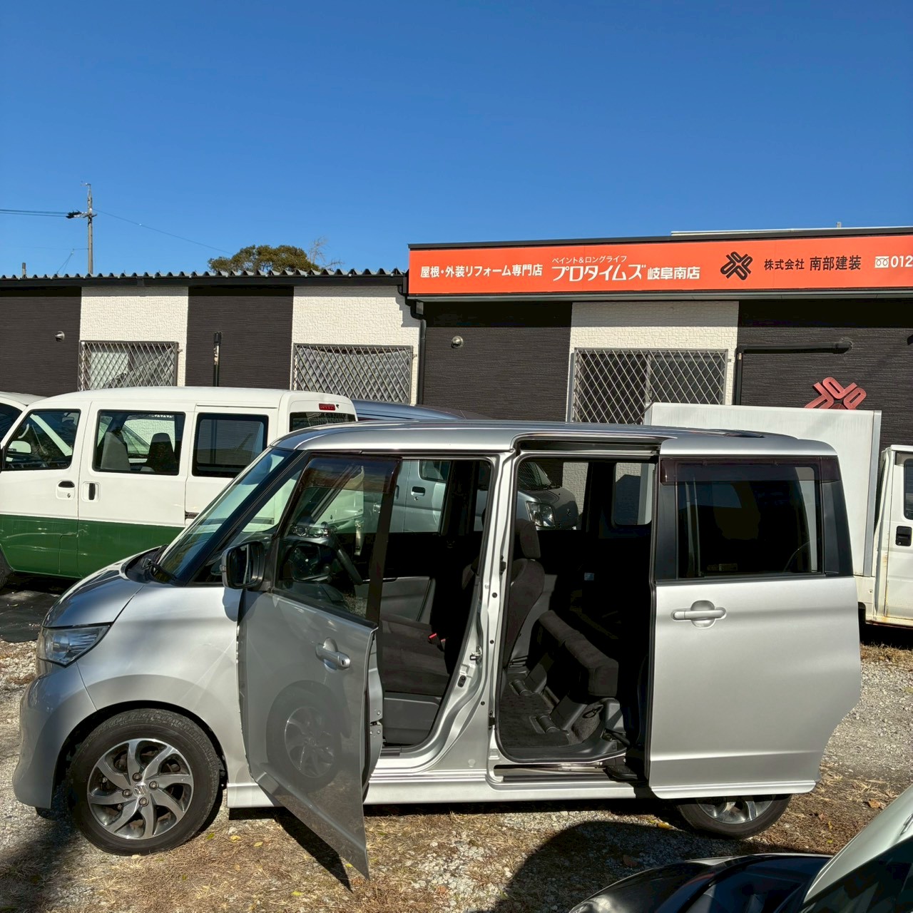 LINE_ALBUM_11291パレットSW_251212_81