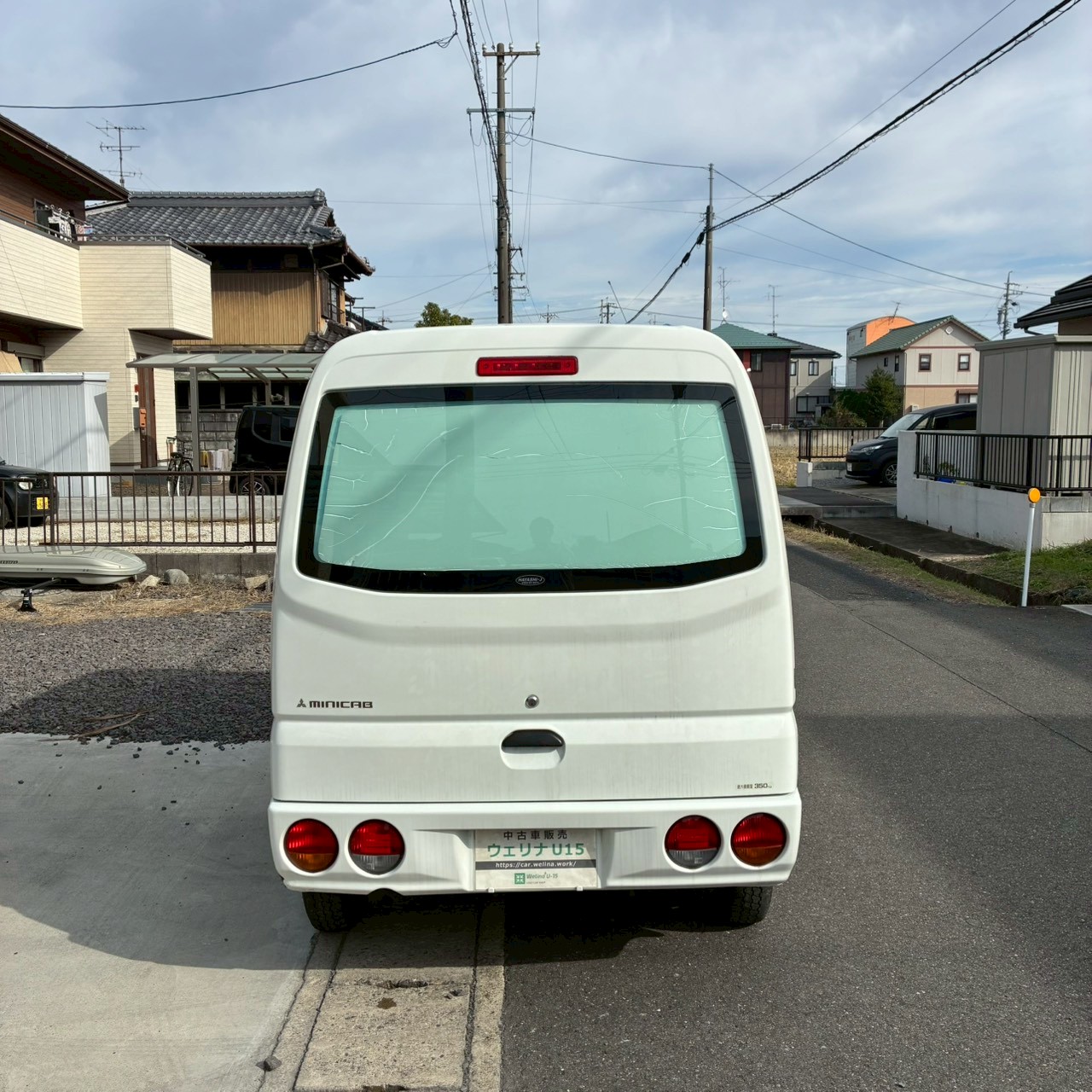 LINE_ALBUM_11155ミニキャブバン冷蔵_251212_7