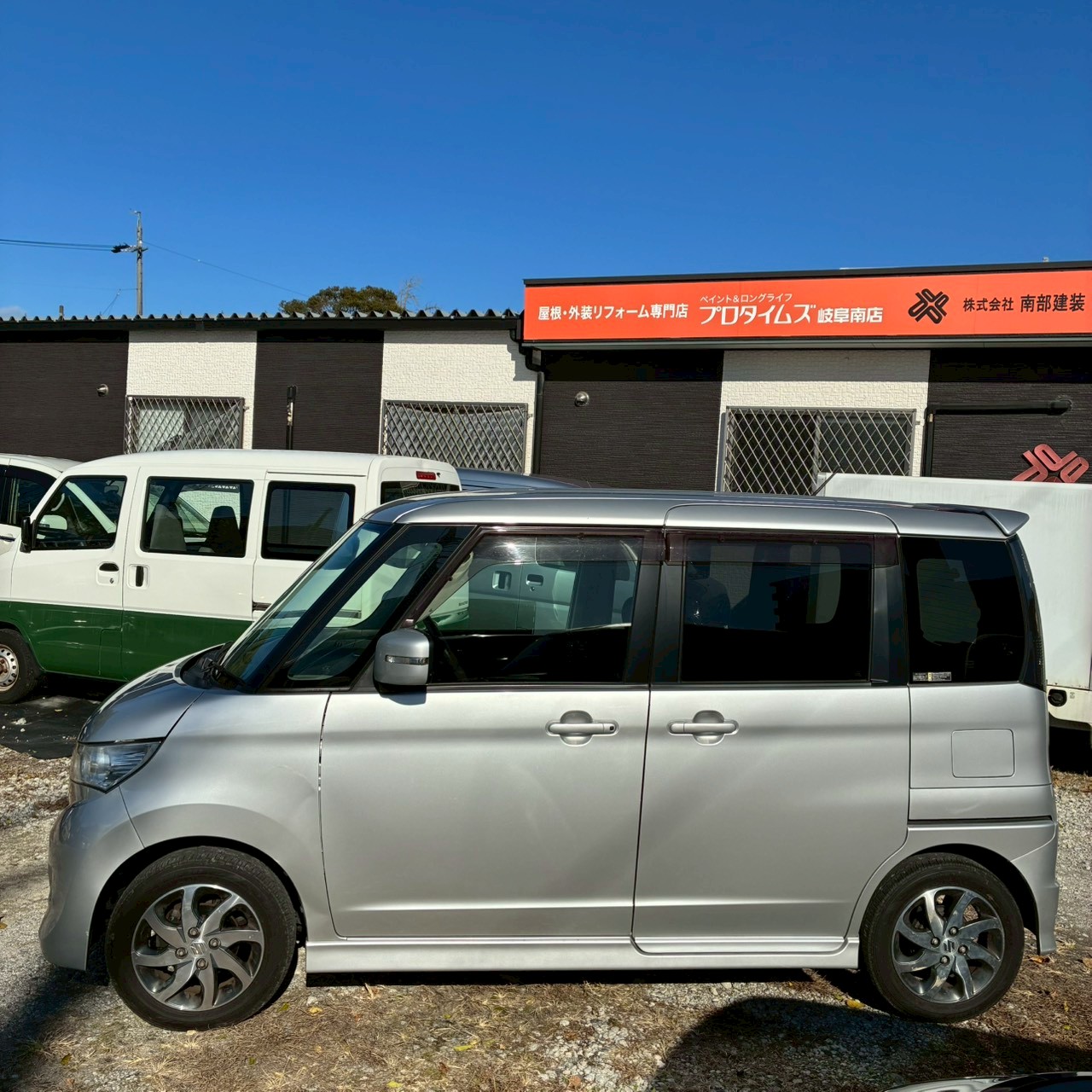 LINE_ALBUM_11291パレットSW_251212_85