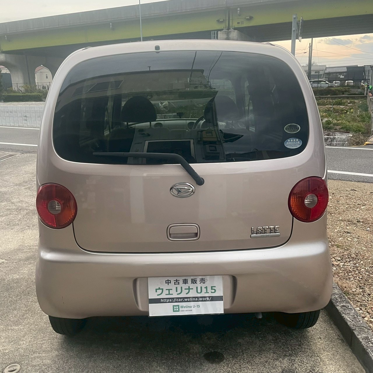 LINE_ALBUM_N1208ムーヴラテ_251212_14