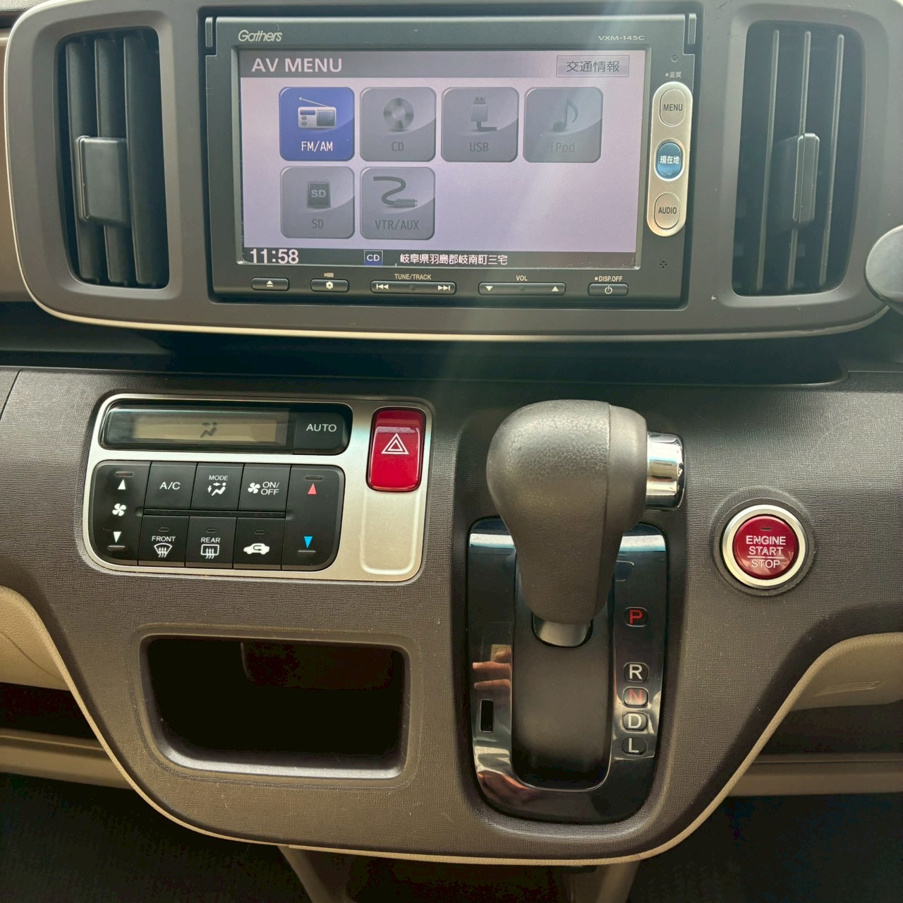 LINE_ALBUM_11181NONE_251212_25