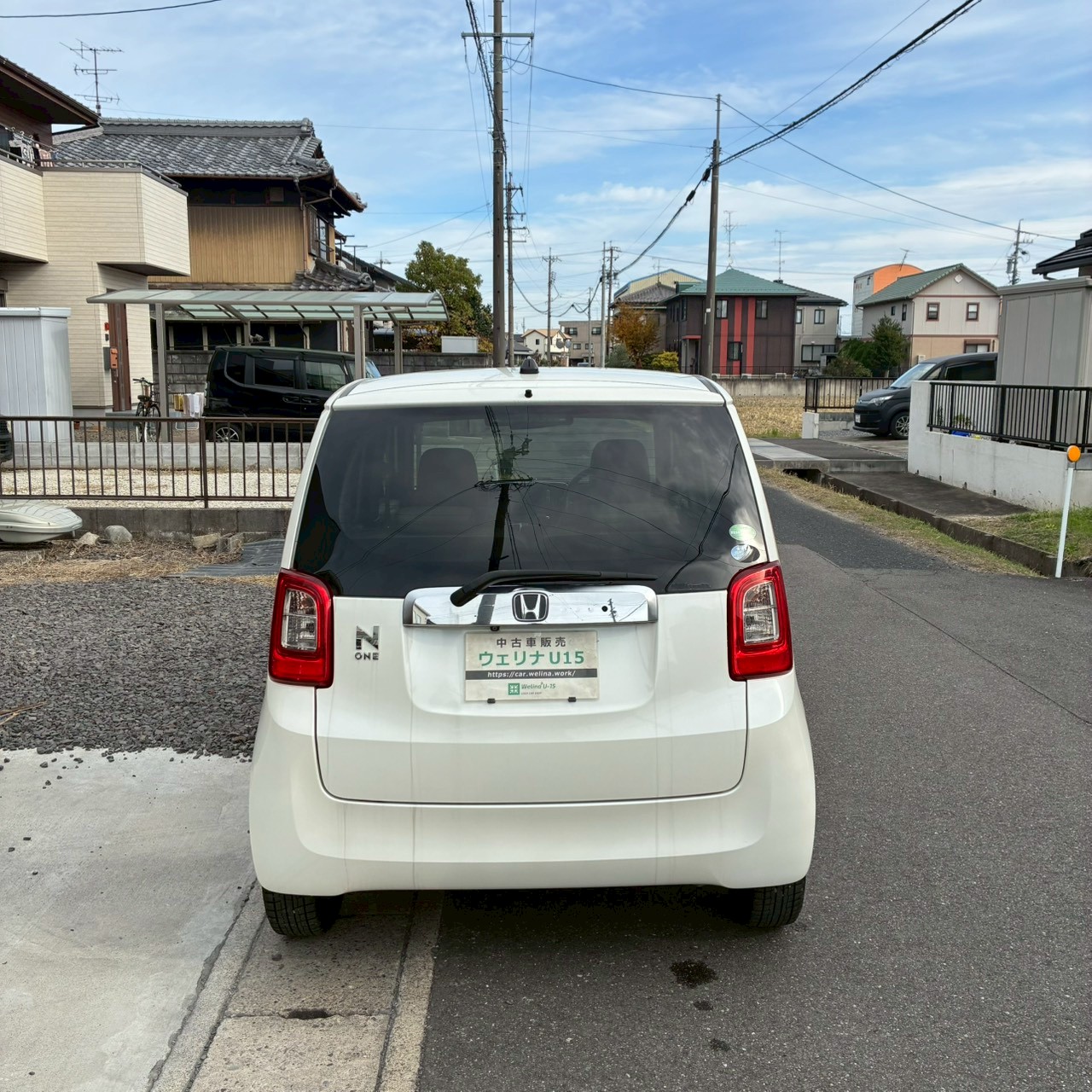 LINE_ALBUM_11181NONE_251212_7