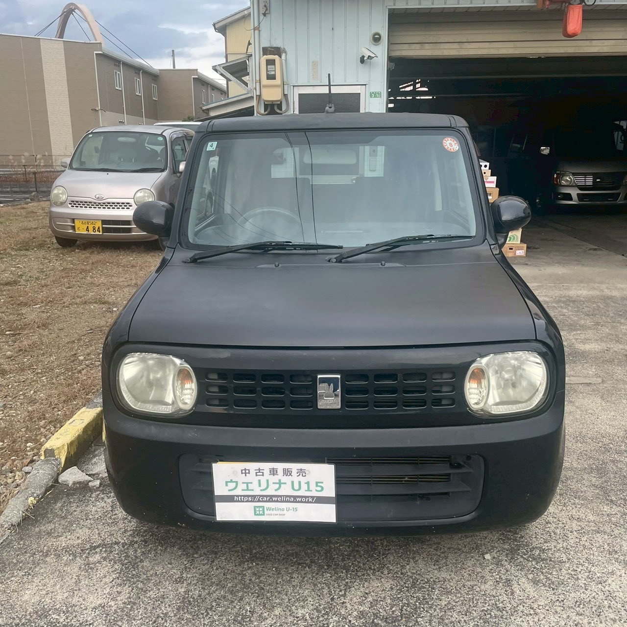 LINE_ALBUM_11156アルトラパン_251211_18